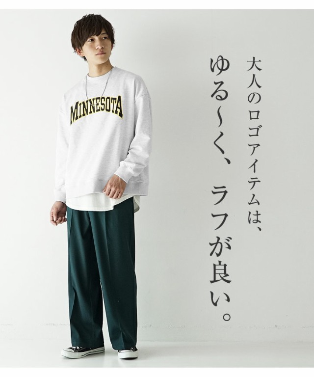 Authentic Pigment ワンポイントロゴスウェット トレーナー メンズXXL /eaa330419