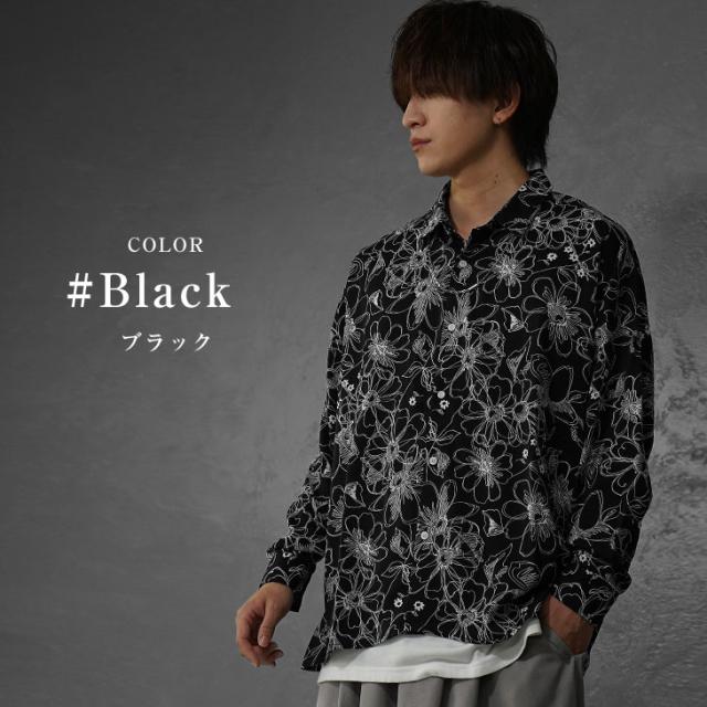 植物柄 長袖シャツ 黒 楽天市場】柄シャツ メンズ レディース シマウマ ゼブラ 柄 総柄