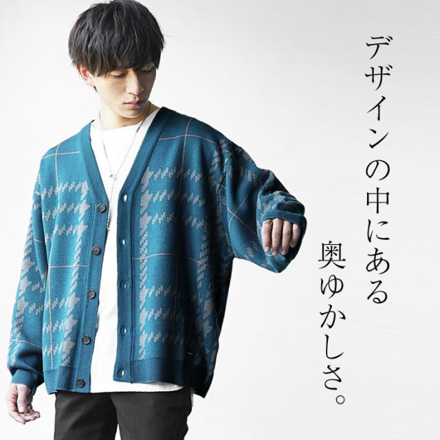 LEONARD フェザー柄 ロングカーディガンMサイズ ワンフォークロージング 1111clothing ◇モヘアタッチ 総柄
