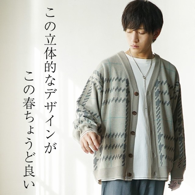 ラグスタイル LUXSTYLE ステッチデザインボタンカーディガン