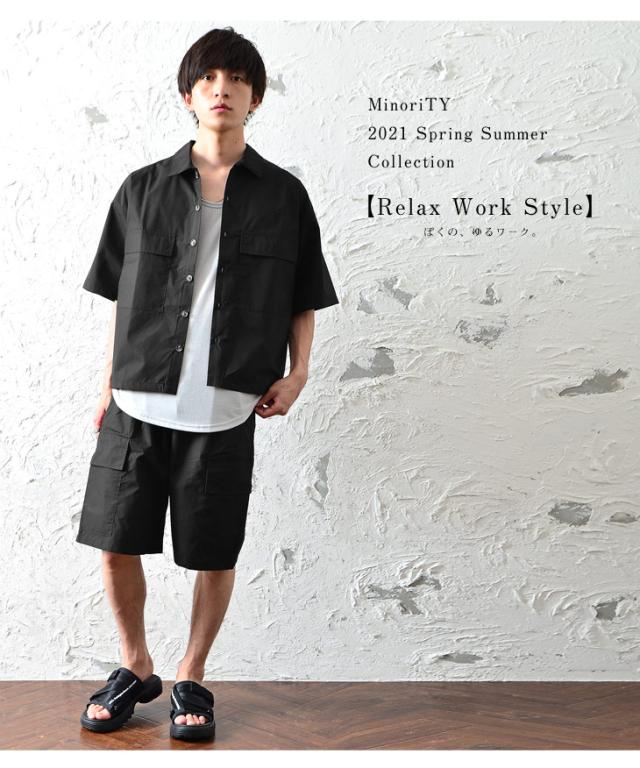 わけあり並の激安価格 セットアップ メンズ 大きいサイズ ワイドパンツ メンズ 黒 オーバーサイズ シャツ メンズ 半袖 Cpoジャケット メンズ Cpoシャツジャケッ 爆安セール Easydigitalagency Com