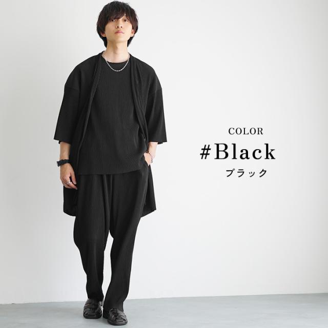 送料無料】セットアップ メンズ 夏 プリーツ カーディガン ビッグT