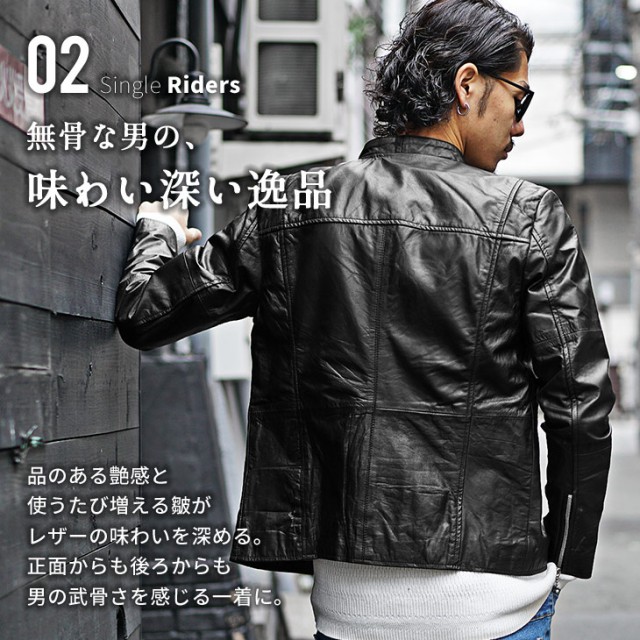 お年玉セール特価】 FORSOMEONE MOTO JACKET COW LEATHER フォー