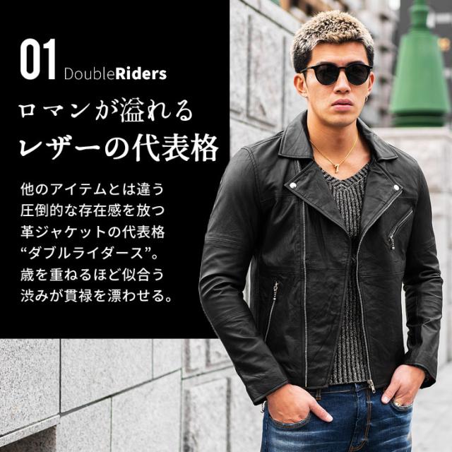 レザージャケット メンズ ライダース 本革 レザージャケット