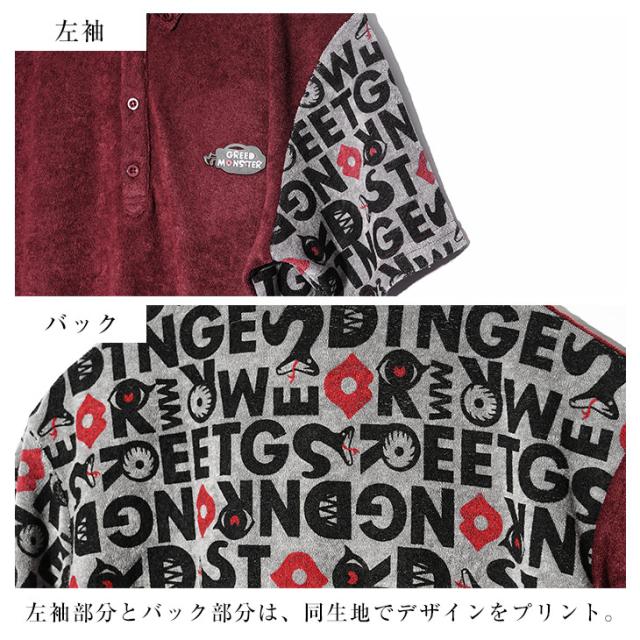 GREED MONSTER　ポロシャツ　ゴルフウェア　カーキ　アテナ　半袖 GREED MONSTER ポロシャツ ゴルフウェア カーキ アテナ 半袖