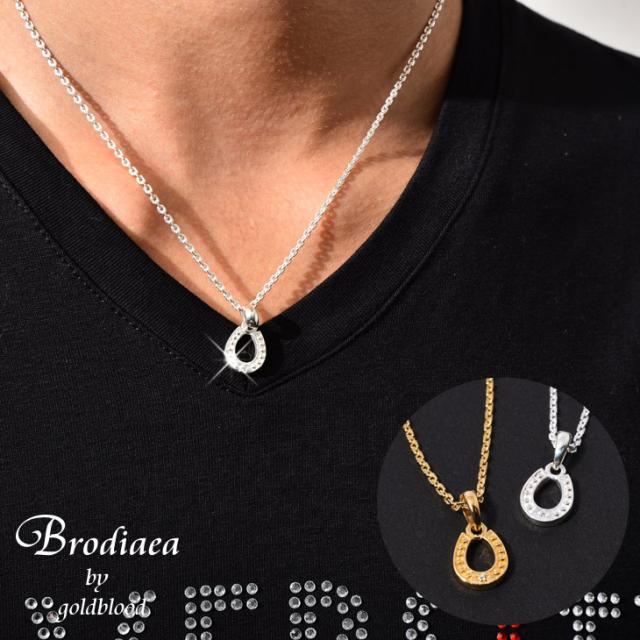 ネックレス メンズ ホースシュー チェーン ロング ペア 即納送料無料 カジュアル ジュエリー シルバー シルバー925 シンプル ゴールド