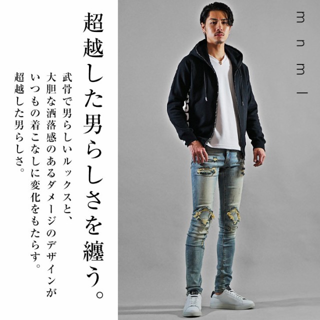 mnml ミニマル スキニーデニム メンズ スキニー 黒 ブラック