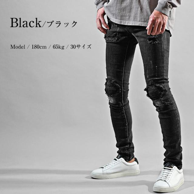 mnml ミニマル スキニーデニム メンズ スキニー 黒 ブラック ブラック