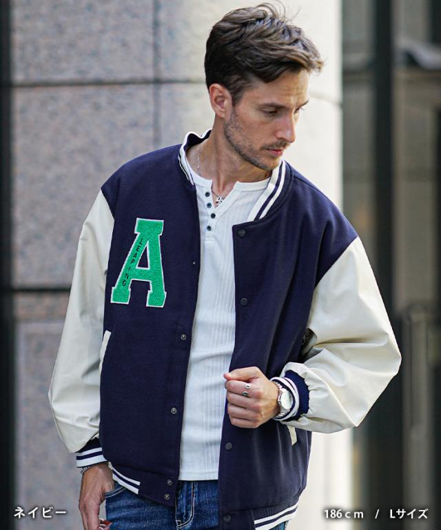 スタジャン メンズ おしゃれ メルトン 袖切り替え アウター メンズ