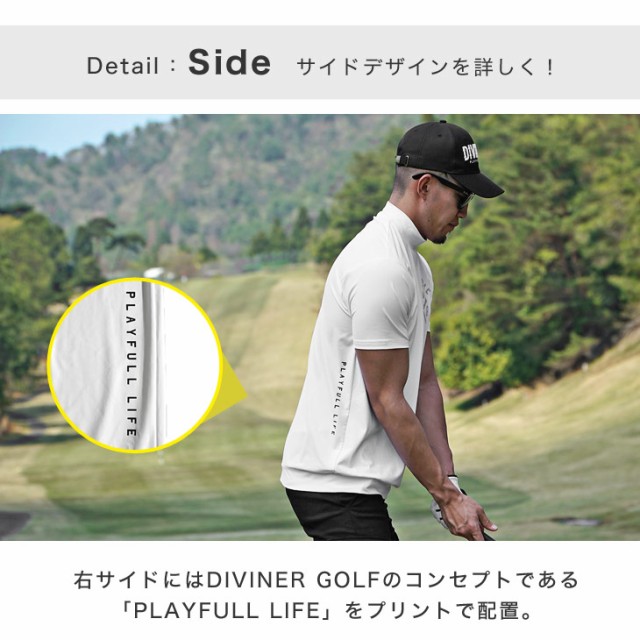 【DIVINER GOLF】 ゴルフウェア メンズ インナー ゴルフ インナー メンズ ゴルフウェア カットソー モックネック ゴルフ 半袖 メンズ  ゴ｜au PAY マーケット
