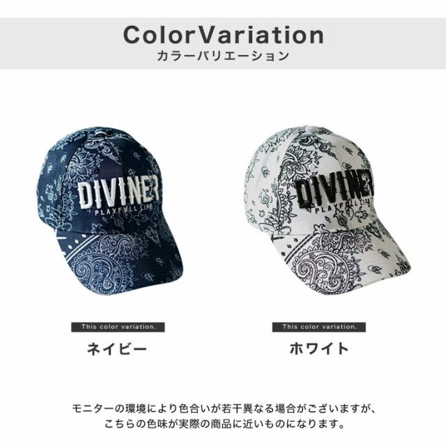 DIVINER GOLF】 ゴルフ キャップ メンズ 夏 夏物 ロゴキャップ ゴルフキャップ ゴルフウェア 帽子 ぼうし ゴルフ 帽子 熱中症 大きい  の通販はau PAY マーケット - joker｜商品ロットナンバー：576108685