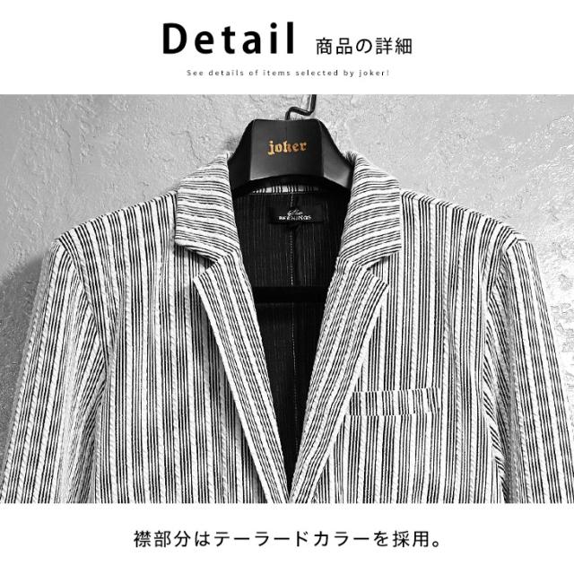 テーラードジャケット メンズ ブランド ストライプ ジャケット