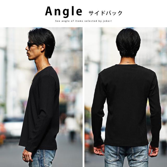 長袖Tシャツ メンズ ストライプ ロンT メンズ ブランド Tシャツ メンズ