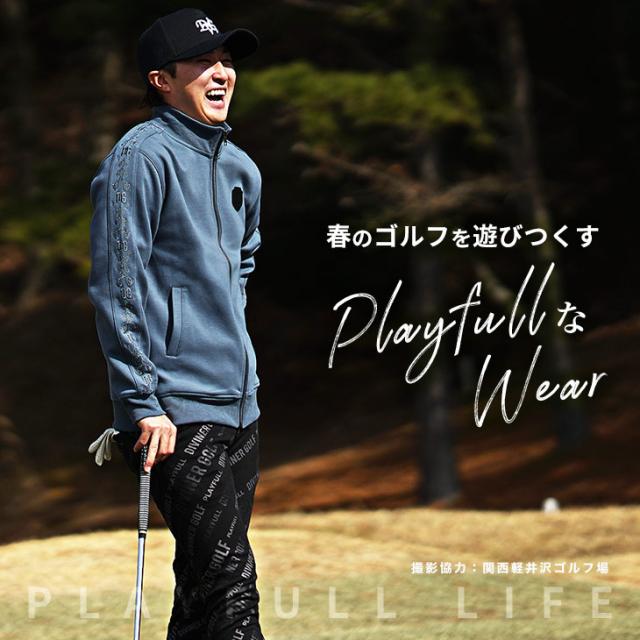 DIVINER GOLF】ゴルフウェア メンズ トラックジャケット メンズ