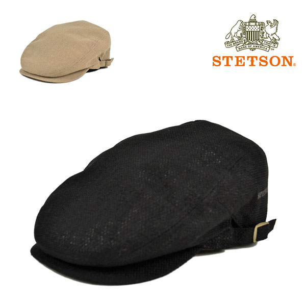 ステトッソン・リネン春夏サイドフリーハンチング