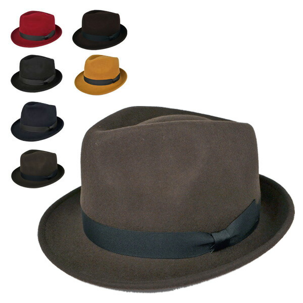 ポケッタブル 中折れフェルトハット 58cm 62cm