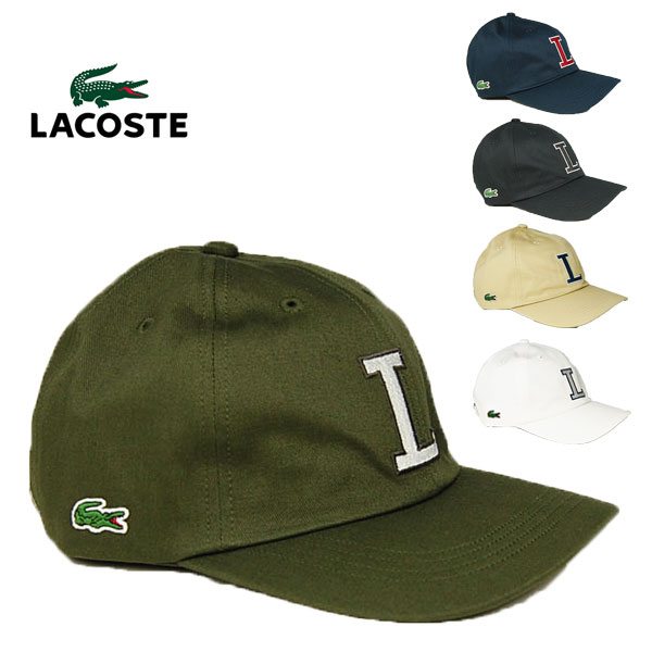 ラコステ ニュー L ロゴ キャップ L1251 LACOSTE メンズ レディース