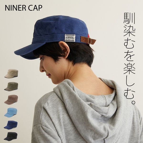 スペシャル　40s〜PAY DAY ワークキャップ PAY DAY VINTAGE Type Denim Cap | 『OUTSIDE』@KAWASAKI -川崎