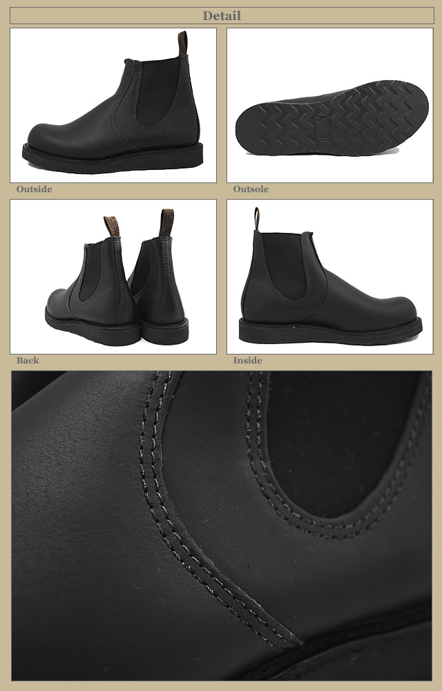 【返品交換送料無料】RED WING レッドウィング 3194 CLASSIC CHELSEA クラシックチェルシー BLACK”HARNESS”  ブラック”ハーネス”