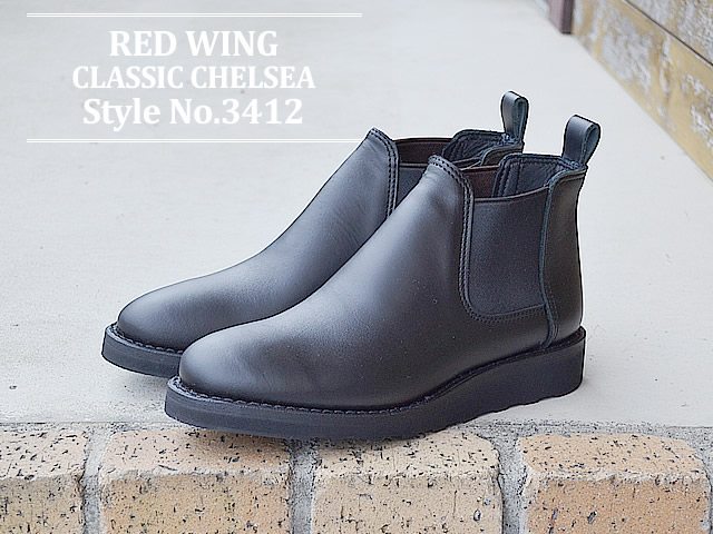 返品交換送料無料 RED WING レッドウィング 3412 WOMEN’S  Classic Chelsea ウィメンズ  クラシックチェルシー Black”Chapparal” ブラック”シャパラル”