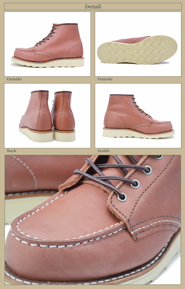 返品交換送料無料 RED WING レッドウィング 3425 WOMEN’S  6” Classic Moc ウィメンズ 6インチ クラシックモック Auburn”Legacy” オーバーン”レガシー”