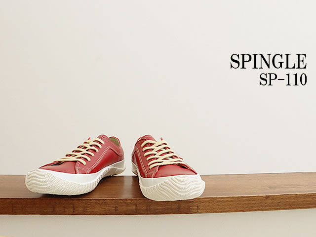 SPINGLE MOVE スピングルムーブ SPM-110