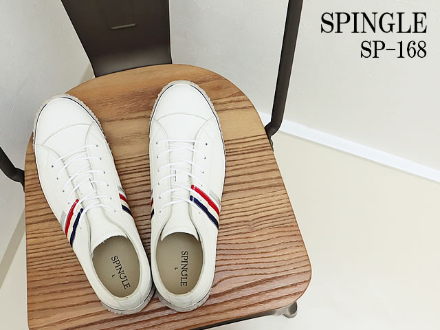 SPINGLE MOVE スピングル SP-168