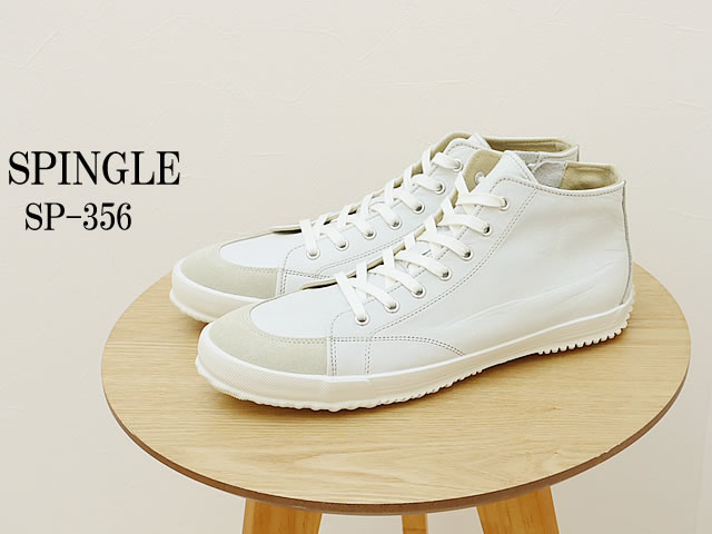 SPINGLE MOVE スピングルムーブ SPM-356