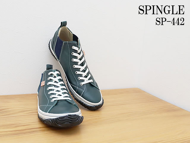 SPINGLE MOVE スピングルムーブ SPM-442