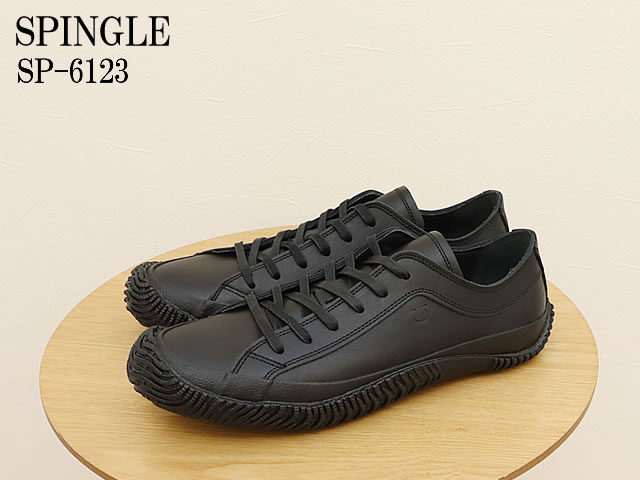 SPINGLE MOVE スピングルムーブ SPINGLE Biz スピングルビズ BIZ-123