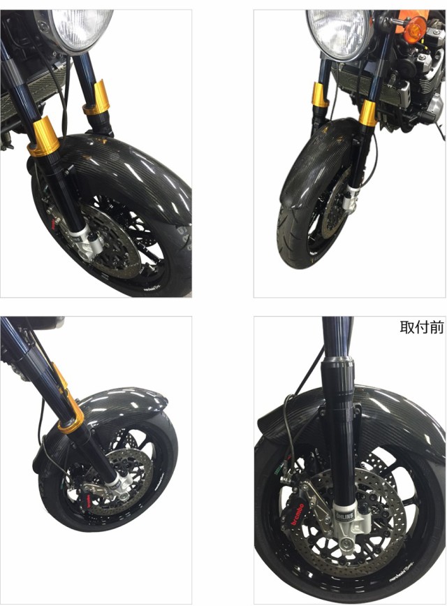 U-KANAYA アルミフォークガード オーリンズ 正立フロントフォーク43R&T用 ゼファー1100 ゼファー750 XJR1300 XJR1200の通販はau  PAY マーケット - parts center APU | au PAY マーケット－通販サイト