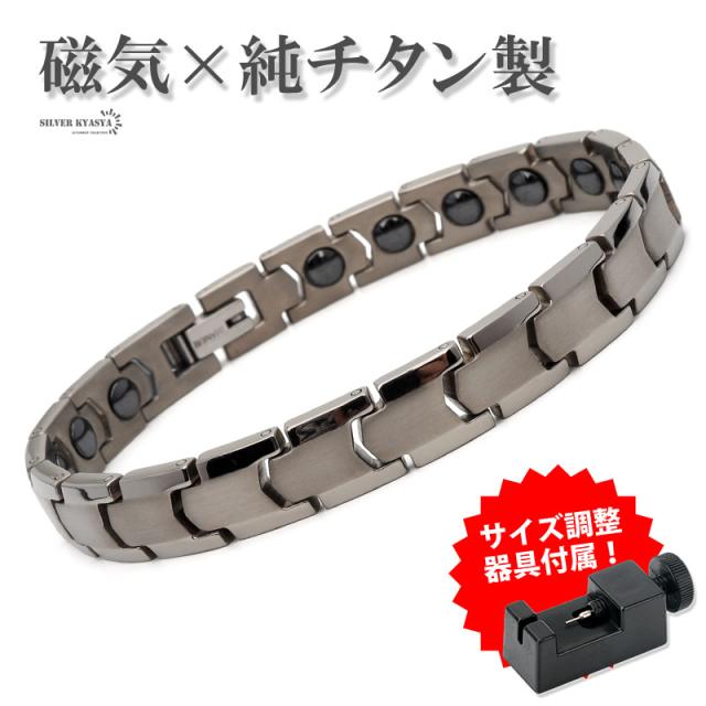 美品 kensscratch シルバー チェーン ブレスレット 528P▲ ケンズスクラッチ】 シルバーのシンプルなチェーンブレスレット