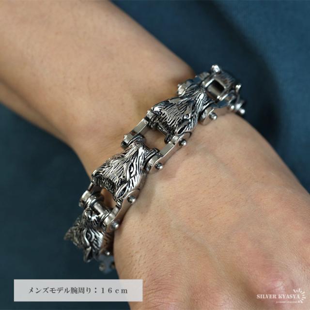 重厚 バイクチェーンブレスレット ウルフ メンズ ブレスレット