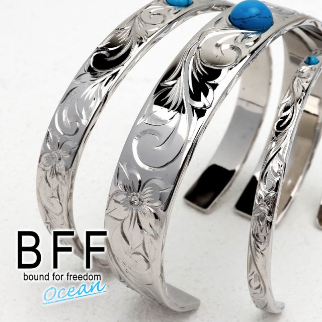BFF ブランド ハワイアンバングル ターコイズ 幅12mm シルバー