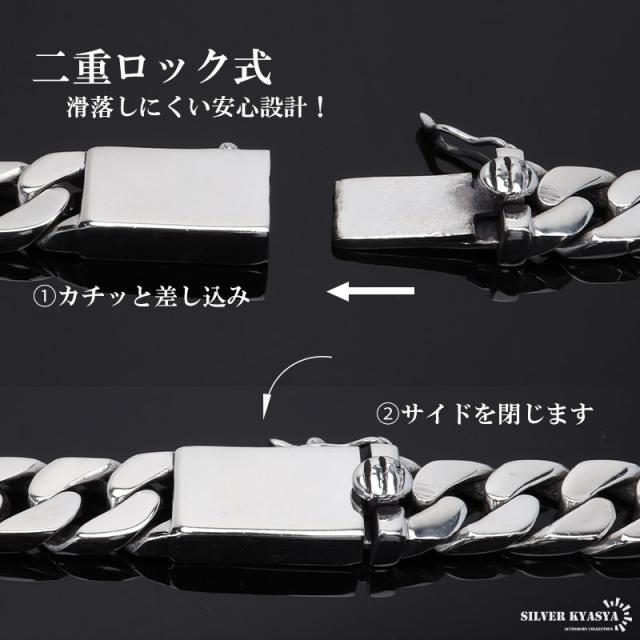 シルバー925 喜平ブレスレット　銀　メンズ　いかつい　人気　新品　4 シルバー925 重厚 喜平ブレスレット チェーンブレスレット