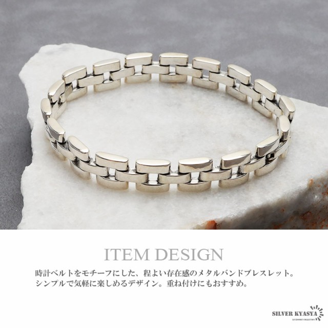 全国どこでも送料無料！ bs230-2.jpg アクセサリー
