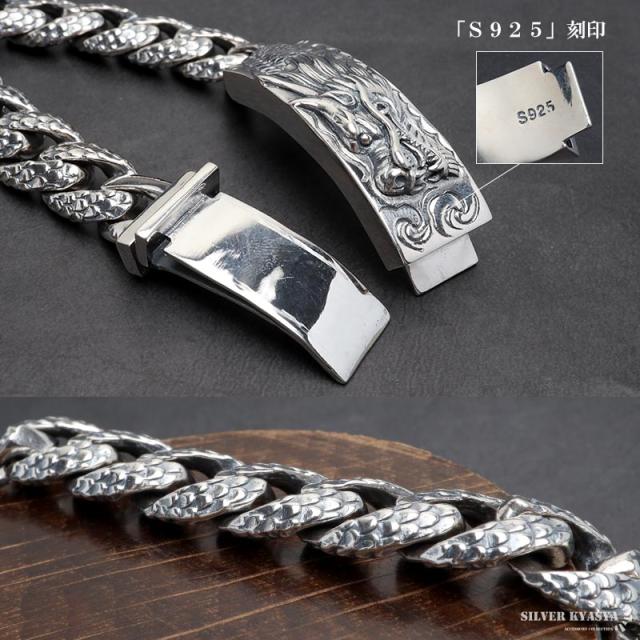 ドラゴン 辰 竜 龍 silver925 本革 シルバー ブレスレット39g ドラゴン 辰 竜 龍 silver925 本革 シルバー ブレスレット39g