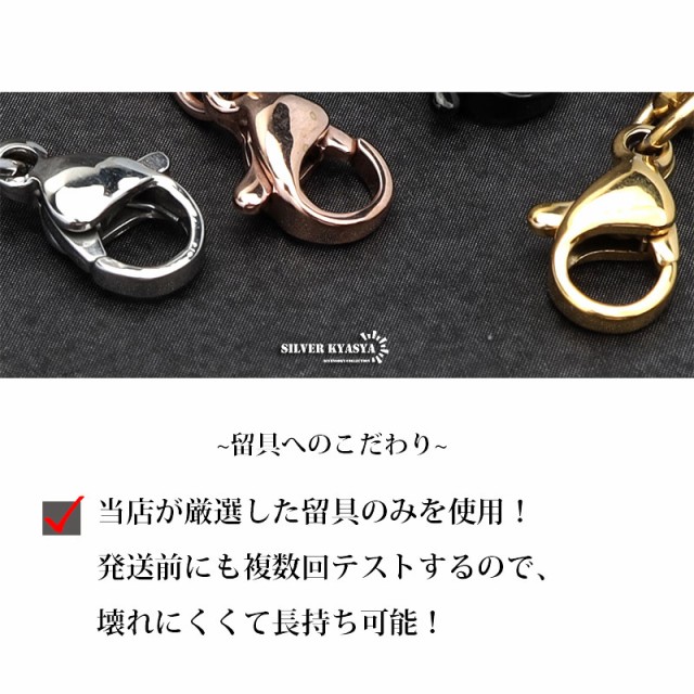 ステンレス チェーンネックレス ゴールド 金 ダブルリンク チェーン