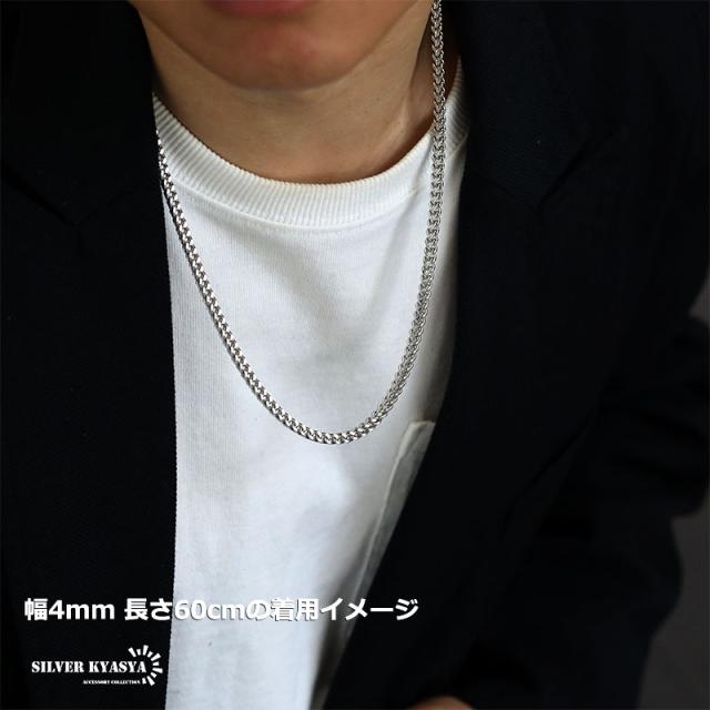 値下げ早い者勝ち！GARNI 喜平 ネックレス チェーン シルバー925 喜平チェーン ネックレス 幅6mm 45cm 喜平