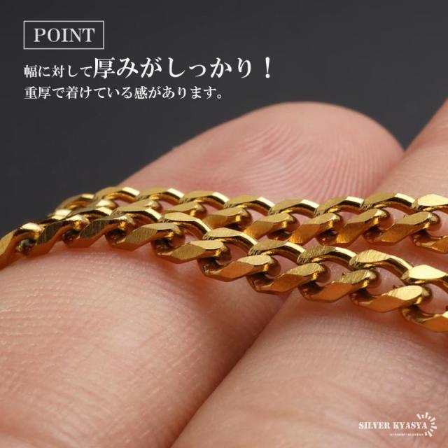 akane⭐︎さん 18K 金　喜平 ゴールド チェーンデザイン ネックレス ステンレス 喜平ネックレス チェーンネックレス 幅3.6mm 長さ3