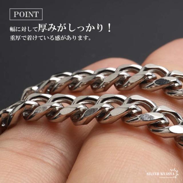 【シルバー製】喜平チェーン　ネックレス　7mm幅 ステンレス製 ダブル喜平ネックレス シルバー 幅7mm 50cm 60cm