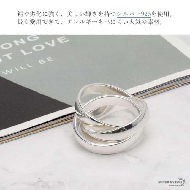 希少サイズ】ティファニーシグネチャークロスリング17号925