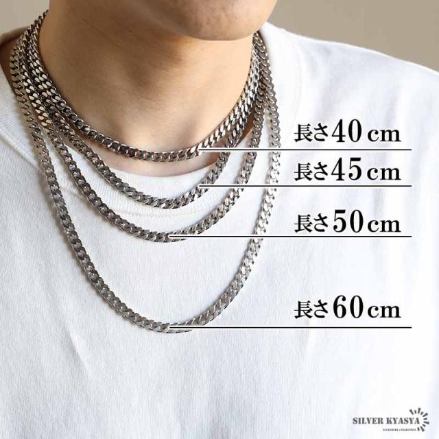 鑑定書付 50cm 重厚 シルバー 喜平チェーンネックレス シルバー925 シルバー925 喜平チェーン ネックレス 幅6mm 50cm 喜平