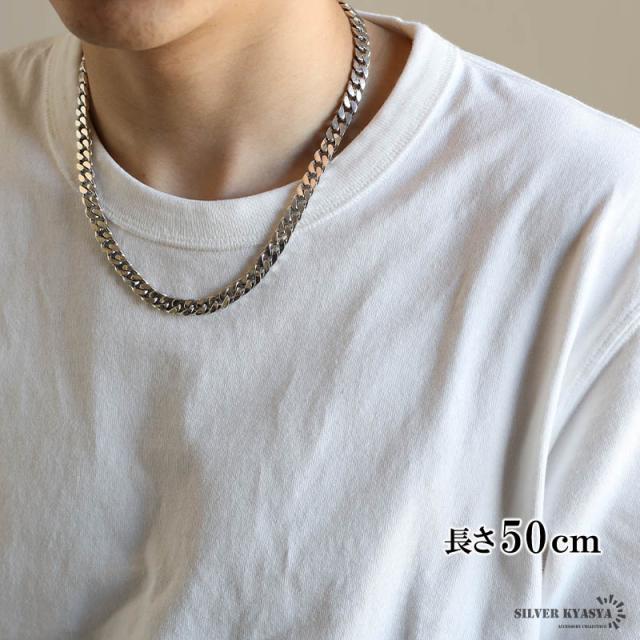 Y*N様 Silver925 喜平ネックレス 8面 シングル 50cm 楽天市場】316L 幅8mm 細め メンズネックレス シルバー 喜平