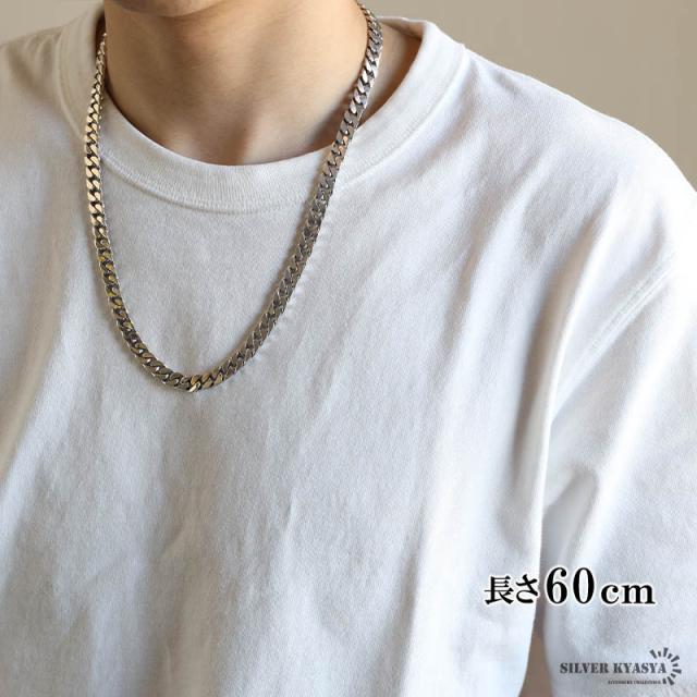 cs040-8mm-60cm-4-1.jpg