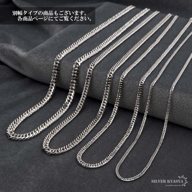 シルバー925 ダブル喜平チェーン ネックレス 幅4mm 50cm 喜平