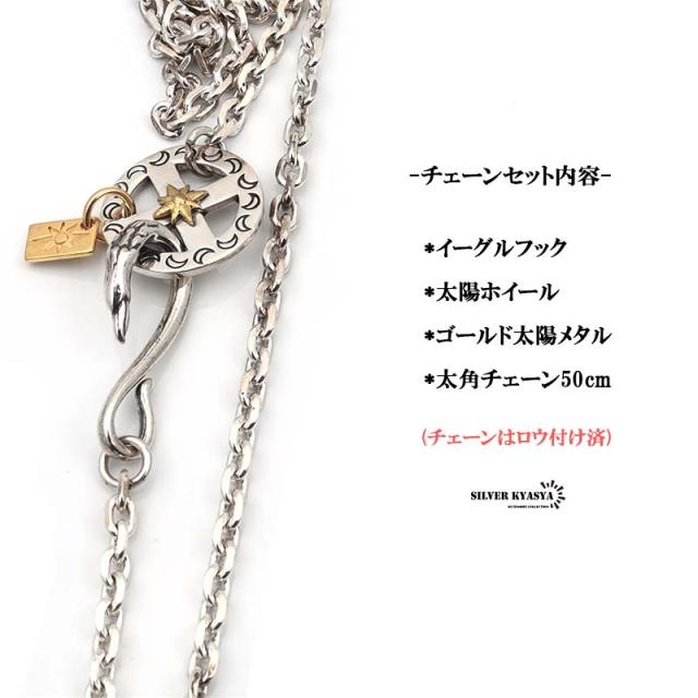 フェザーネックレス シルバー925 羽 ダブルフェザー 925 金爪フェザー 
