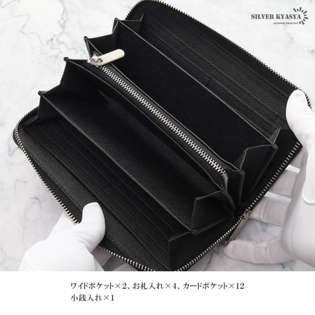 kAzuyA→  calee レザーウォレットチェーン おまけ付き kAzuyA→ calee レザーウォレットチェーン おまけ付き kAzuyA