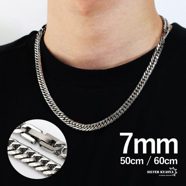 ネックレスまとめ売りA DIAMOND SKINNY NECKLACE(2JN1084)K10 ネックレス｜スター