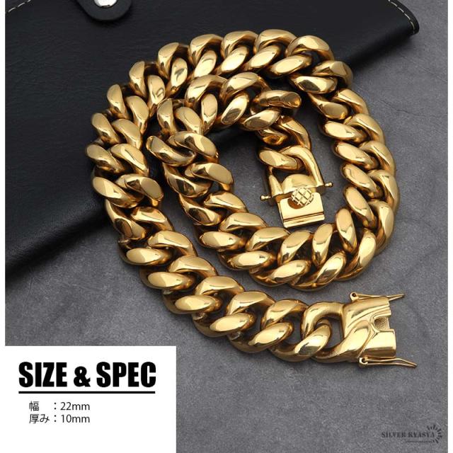 幅22mm ステンレス 喜平チェーンネックレス 18k GP gold